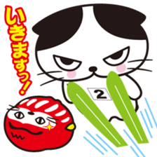 Rico-chan&Codaruma3. sticker #2639248