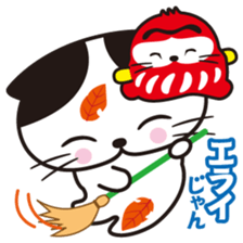 Rico-chan&Codaruma3. sticker #2639249