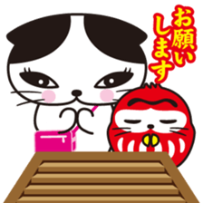 Rico-chan&Codaruma3. sticker #2639250