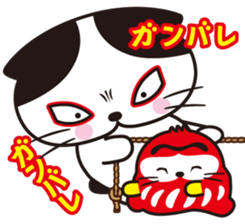 Rico-chan&Codaruma3. sticker #2639251