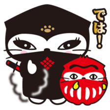 Rico-chan&Codaruma3. sticker #2639252