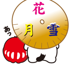 Rico-chan&Codaruma3. sticker #2639256