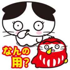Rico-chan&Codaruma3. sticker #2639258