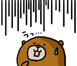 Kumasaku sticker #2639261