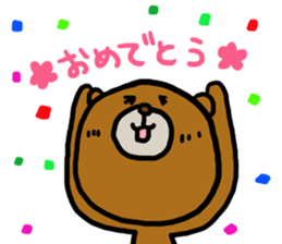 Kumasaku sticker #2639263