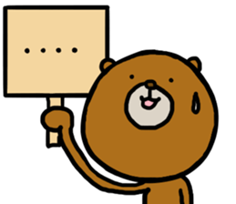 Kumasaku sticker #2639264