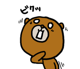 Kumasaku sticker #2639266