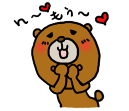 Kumasaku sticker #2639271