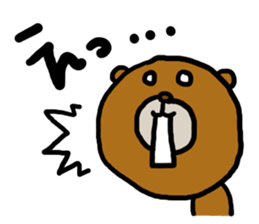 Kumasaku sticker #2639272