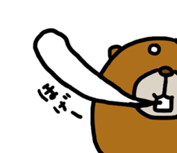 Kumasaku sticker #2639274