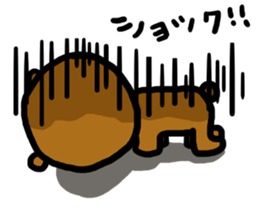 Kumasaku sticker #2639275