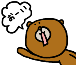 Kumasaku sticker #2639277