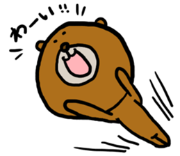 Kumasaku sticker #2639279