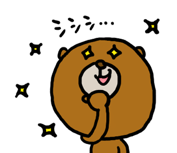 Kumasaku sticker #2639280