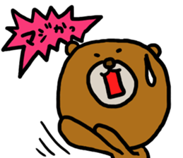 Kumasaku sticker #2639282