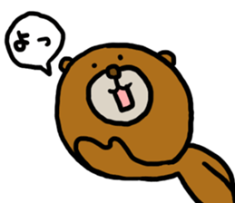 Kumasaku sticker #2639288