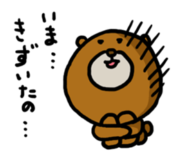 Kumasaku sticker #2639290