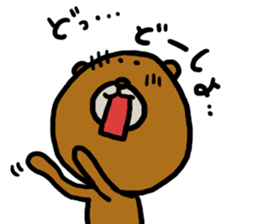 Kumasaku sticker #2639292