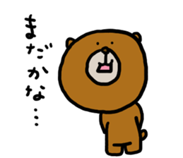 Kumasaku sticker #2639297