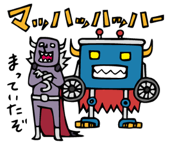 Do your best. Heroes. Episode 7 sticker #2639340