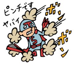 Do your best. Heroes. Episode 7 sticker #2639345