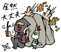 Do your best. Heroes. Episode 7 sticker #2639346