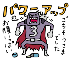 Do your best. Heroes. Episode 7 sticker #2639352