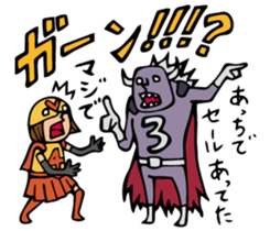 Do your best. Heroes. Episode 7 sticker #2639354