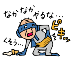 Do your best. Heroes. Episode 7 sticker #2639358