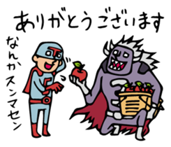 Do your best. Heroes. Episode 7 sticker #2639367