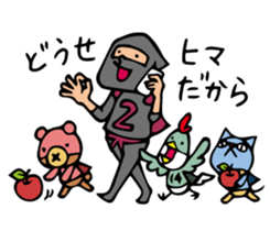 Do your best. Heroes. Episode 7 sticker #2639370