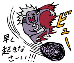 Do your best. Heroes. Episode 7 sticker #2639373