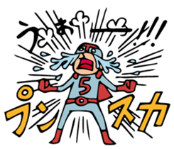 Do your best. Heroes. Episode 7 sticker #2639377