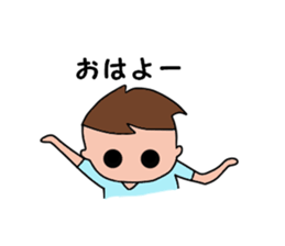 Yuruo sticker #2639499