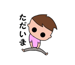 Yuruo sticker #2639500