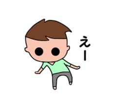 Yuruo sticker #2639502