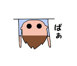 Yuruo sticker #2639503