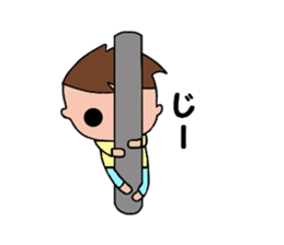 Yuruo sticker #2639504