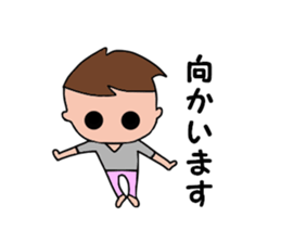 Yuruo sticker #2639505