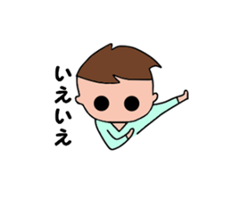 Yuruo sticker #2639508