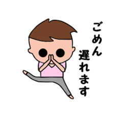 Yuruo sticker #2639509