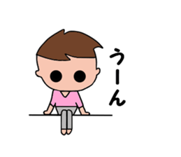 Yuruo sticker #2639513