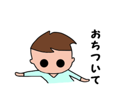 Yuruo sticker #2639514