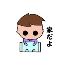 Yuruo sticker #2639515