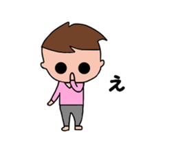 Yuruo sticker #2639521