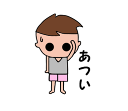 Yuruo sticker #2639525