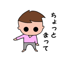 Yuruo sticker #2639526