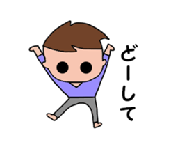 Yuruo sticker #2639527