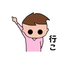 Yuruo sticker #2639528