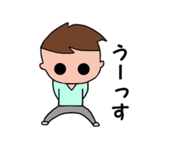 Yuruo sticker #2639529